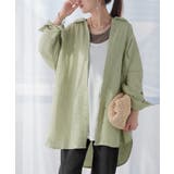 Wガーゼverリーフグリーン | シャツ レディース ブラウス 長袖 チュニック 大きいサイズ ロングシャツ | HUG.U