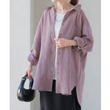 Wガーゼverラベンダー | シャツ レディース ブラウス 長袖 チュニック 大きいサイズ ロングシャツ | HUG.U