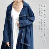 デニムジャケット レディース Gジャン ロングジャケット デニムシャツ デニム | HUG.U | 詳細画像15 
