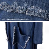 デニムジャケット レディース Gジャン ロングジャケット デニムシャツ デニム | HUG.U | 詳細画像18 