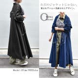 デニムジャケット レディース Gジャン ロングジャケット デニムシャツ デニム | HUG.U | 詳細画像19 