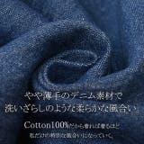 デニムジャケット レディース Gジャン ロングジャケット デニムシャツ デニム | HUG.U | 詳細画像20 