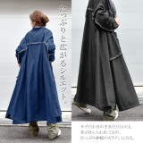 デニムジャケット レディース Gジャン ロングジャケット デニムシャツ デニム | HUG.U | 詳細画像21 