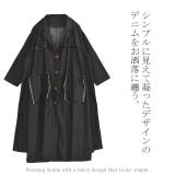 デニムジャケット レディース Gジャン ロングジャケット デニムシャツ デニム | HUG.U | 詳細画像4 