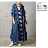 デニムジャケット レディース Gジャン ロングジャケット デニムシャツ デニム | HUG.U | 詳細画像7 