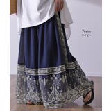 ワイドパンツ レディース 柄 シフォンパンツ ペイズリー柄  ガウチョパンツ | HUG.U | 詳細画像12 