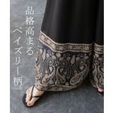 ワイドパンツ レディース 柄 シフォンパンツ ペイズリー柄  ガウチョパンツ | HUG.U | 詳細画像4 