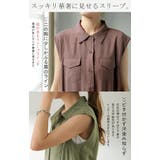 ワンピース レディース ロングワンピース ノースリーブ シャツワンピース | HUG.U | 詳細画像11