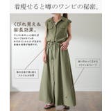 ワンピース レディース ロングワンピース ノースリーブ シャツワンピース | HUG.U | 詳細画像12