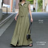 ワンピース レディース ロングワンピース ノースリーブ シャツワンピース | HUG.U | 詳細画像17