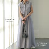 ワンピース レディース ロングワンピース ノースリーブ シャツワンピース | HUG.U | 詳細画像18