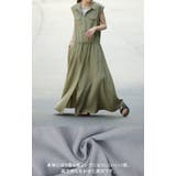 ワンピース レディース ロングワンピース ノースリーブ シャツワンピース | HUG.U | 詳細画像20