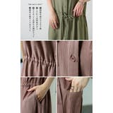 ワンピース レディース ロングワンピース ノースリーブ シャツワンピース | HUG.U | 詳細画像28