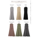 ワンピース レディース ロングワンピース ノースリーブ シャツワンピース | HUG.U | 詳細画像29