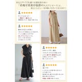ワンピース レディース ロングワンピース ノースリーブ シャツワンピース | HUG.U | 詳細画像8