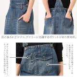 ワンピース レディース デニムワンピース ジャンパースカート ロングワンピース | HUG.U | 詳細画像10 