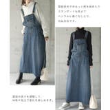 ワンピース レディース デニムワンピース ジャンパースカート ロングワンピース | HUG.U | 詳細画像12 