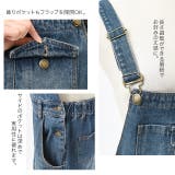 ワンピース レディース デニムワンピース ジャンパースカート ロングワンピース | HUG.U | 詳細画像15 