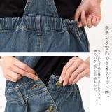 ワンピース レディース デニムワンピース ジャンパースカート ロングワンピース | HUG.U | 詳細画像8 