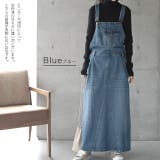 ワンピース レディース デニムワンピース ジャンパースカート ロングワンピース | HUG.U | 詳細画像9 