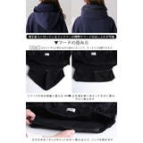 マウンテンパーカー レディース  ジャケット アウター パーカー ブルゾン 黒 | HUG.U | 詳細画像9 