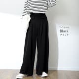 ワイドパンツ タックパンツ パンツ | HUG.U | 詳細画像10