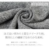 ワイドパンツ タックパンツ パンツ | HUG.U | 詳細画像13