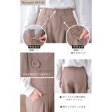 ワイドパンツ タックパンツ パンツ | HUG.U | 詳細画像19