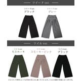 ワイドパンツ タックパンツ パンツ | HUG.U | 詳細画像24