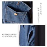 パーカー レディース デニム トレーナー ドッキング スウェット | HUG.U | 詳細画像18