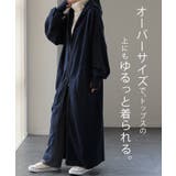 パーカー 裏起毛 レディース ロング アウター ロングパーカー 裏シャギー 大 | HUG.U | 詳細画像15 