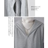 パーカー 裏起毛 レディース ロング アウター ロングパーカー 裏シャギー 大 | HUG.U | 詳細画像18 