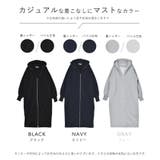 パーカー 裏起毛 レディース ロング アウター ロングパーカー 裏シャギー 大 | HUG.U | 詳細画像23 