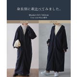 パーカー 裏起毛 レディース ロング アウター ロングパーカー 裏シャギー 大 | HUG.U | 詳細画像24 