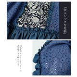 ロングスカート 花柄 スカート フリルスカート デニムスカート レーススカート | HUG.U | 詳細画像11 