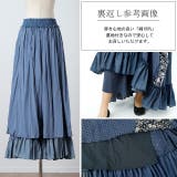 ロングスカート 花柄 スカート フリルスカート デニムスカート レーススカート | HUG.U | 詳細画像16 