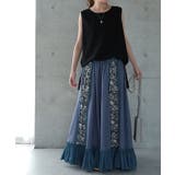 ロングスカート 花柄 スカート フリルスカート デニムスカート レーススカート | HUG.U | 詳細画像23 