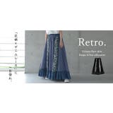 ロングスカート 花柄 スカート フリルスカート デニムスカート レーススカート | HUG.U | 詳細画像25 