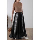 ロングスカート 花柄 スカート フリルスカート デニムスカート レーススカート | HUG.U | 詳細画像4 