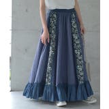 ロングスカート 花柄 スカート フリルスカート デニムスカート レーススカート | HUG.U | 詳細画像5 