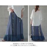 ロングスカート 花柄 スカート フリルスカート デニムスカート レーススカート | HUG.U | 詳細画像6 