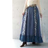 ブルー | ロングスカート 花柄 スカート フリルスカート デニムスカート レーススカート | HUG.U