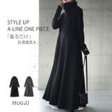 ワンピース レディース  長袖 オフタートル フレア 小顔 お呼ばれ ロングワ | HUG.U | 詳細画像1 