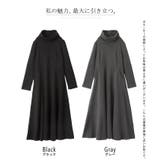 ワンピース レディース  長袖 オフタートル フレア 小顔 お呼ばれ ロングワ | HUG.U | 詳細画像24 