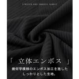 ワンピース レディース  長袖 オフタートル フレア 小顔 お呼ばれ ロングワ | HUG.U | 詳細画像8 