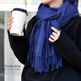 ストール カシミヤタッチ レディース 大判ストール 無地 ショール ひざ掛け | HUG.U | 詳細画像10 