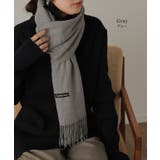 ストール カシミヤタッチ レディース 大判ストール 無地 ショール ひざ掛け | HUG.U | 詳細画像14 