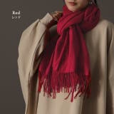 ストール カシミヤタッチ レディース 大判ストール 無地 ショール ひざ掛け | HUG.U | 詳細画像16 