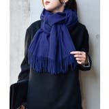 ストール カシミヤタッチ レディース 大判ストール 無地 ショール ひざ掛け | HUG.U | 詳細画像17 