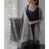 ストール カシミヤタッチ レディース 大判ストール 無地 ショール ひざ掛け | HUG.U | 詳細画像18 